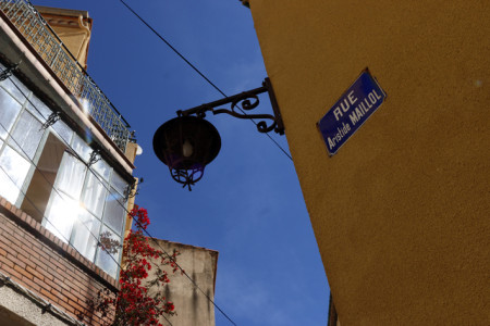 Banyuls